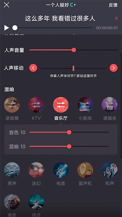 想去英超？莱奥前两天采访：因C罗而喜欢曼联 也关注阿森纳
